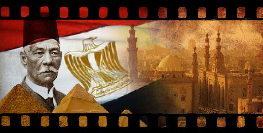 Exploring Egyptian Nationalism in the 19th Century: Uncovering the Historical Roots of Patriotic Identity