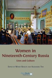 Unveiling Gender Roles: Exploring 19th Century Russia’s Social Constructs